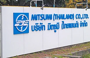 ป้ายอลูมิเนียมคอมโพสิตติดตัวอักษรโลหะด้านหน้าบริษัท MITSUMI บ้านบึง